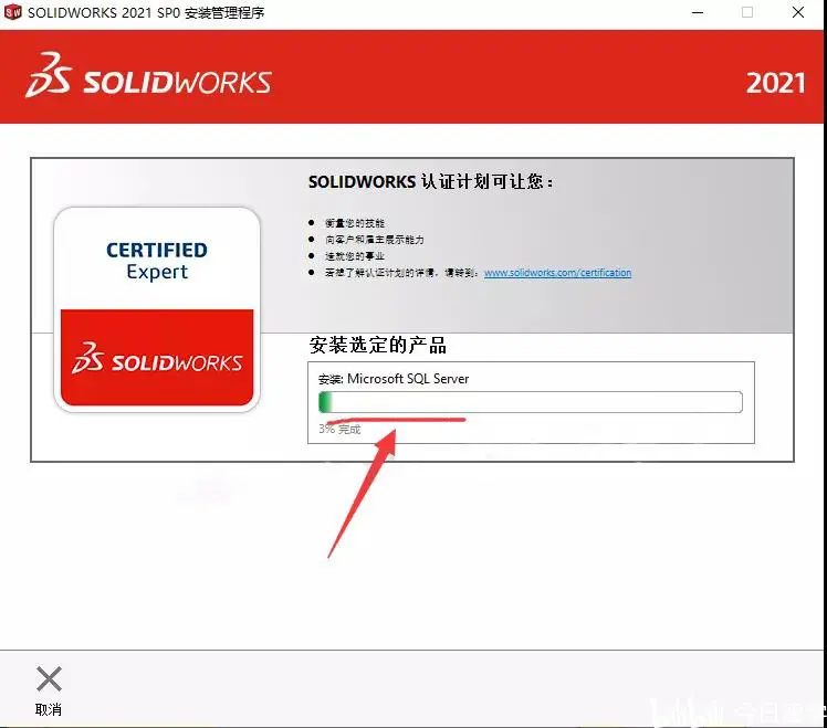 softImg\solidworks\26fcf30e-9ba8-4808-9bd0-69167bb40f43.jpg